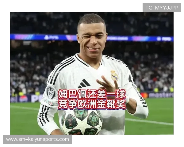 姆巴佩:想成为冠军,就要战胜所有强队