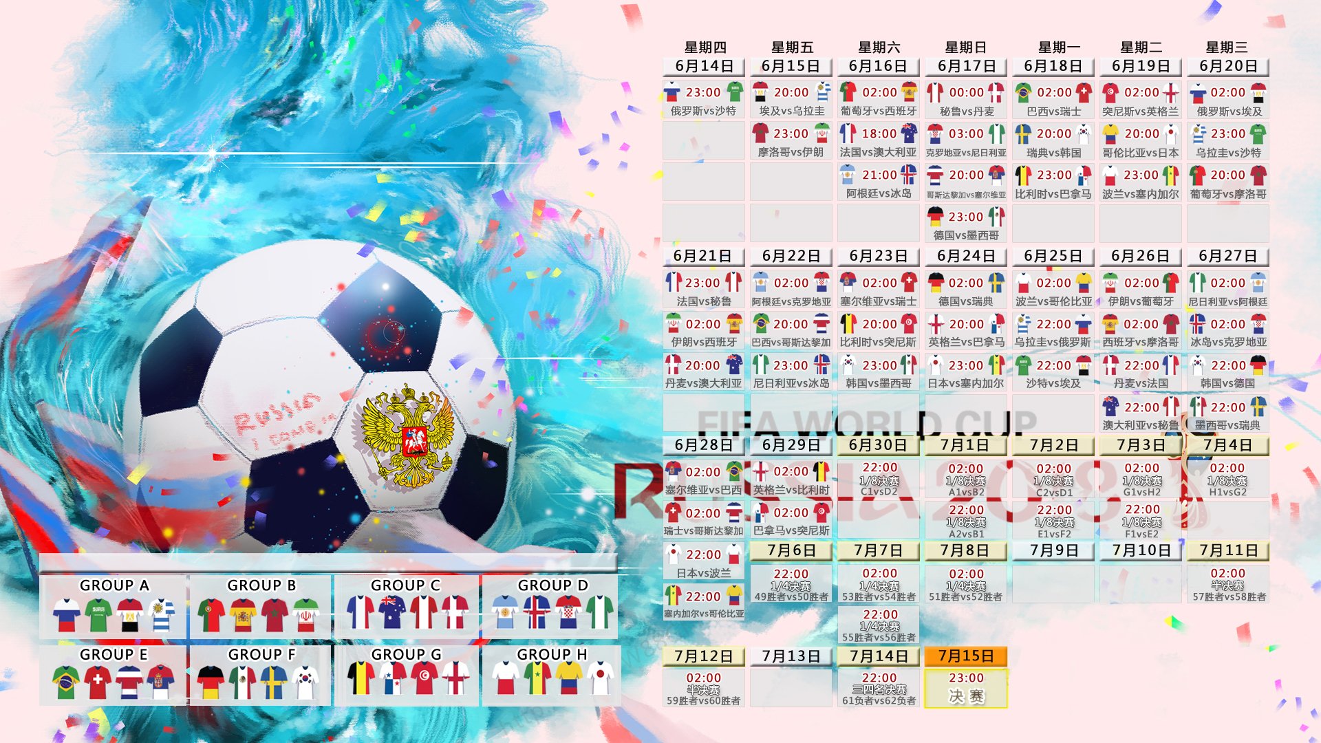世界拳击公开赛：角落策略影响回合转换，世界拳击表演赛
